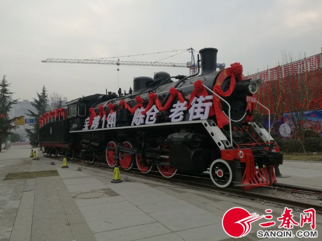 QQ图片20170214090323